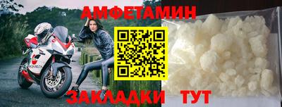 дживик Ипатово