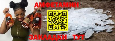 мет Рязань