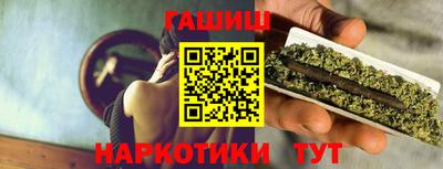 дживик Ипатово