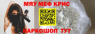 дживик Ипатово
