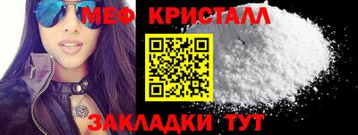 шишки Ирбит