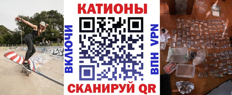 Мефедрон мука  где купить наркотик  Междуреченск 